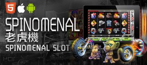 好贏娛樂城PPT娛樂城SPINOMENAL老虎機 好贏娛樂城PPT娛樂城SPINOMENAL老虎機