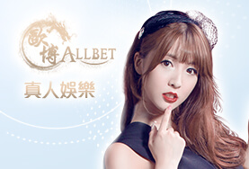 好贏娛樂城PPT娛樂城歐博真人 好贏娛樂城PPT娛樂城歐博真人