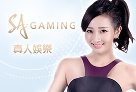好贏娛樂城PPT娛樂城SA真人 好贏娛樂城PPT娛樂城SA真人