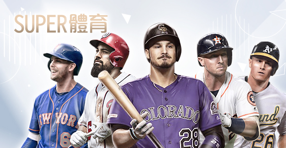 好贏娛樂城PPT娛樂城SUPER體育 好贏娛樂城PPT娛樂城SUPER體育