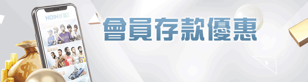 九州娛樂城APK│3大網路賺錢手法可信嗎?